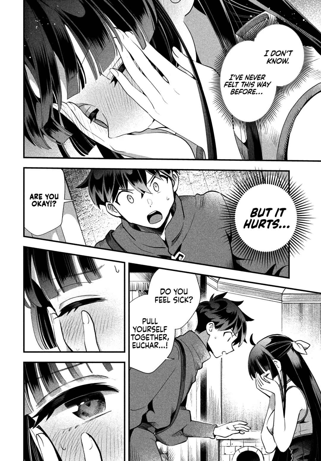 7-Nin no Nemuri Hime Chapter 76 - Page 9