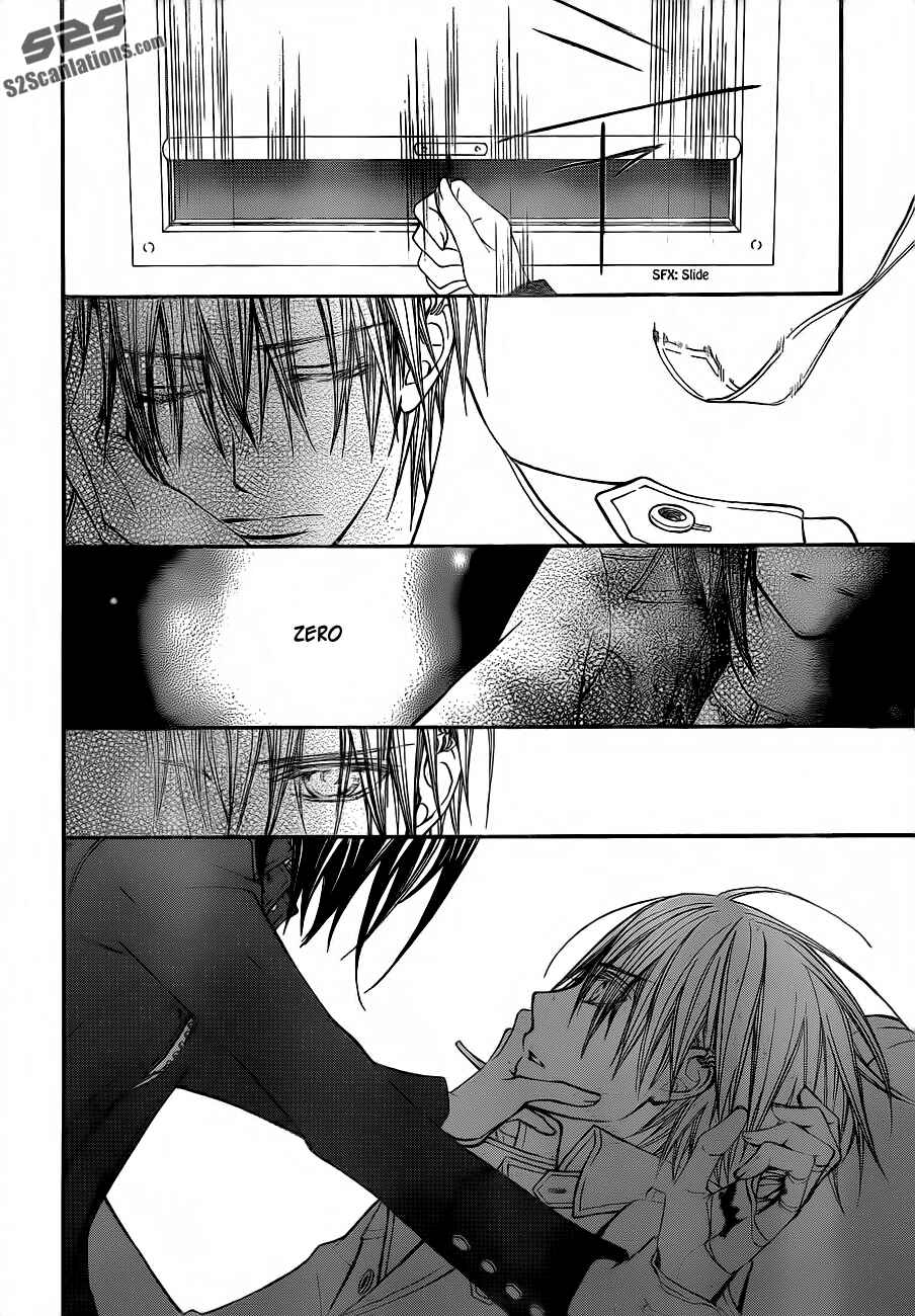 Vampire Knight Chapter 87 - Page 15