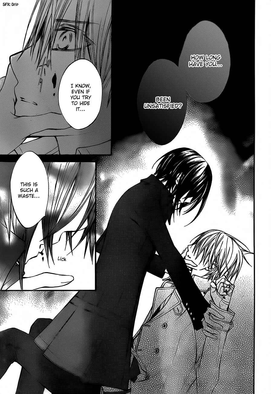 Vampire Knight Chapter 87 - Page 16