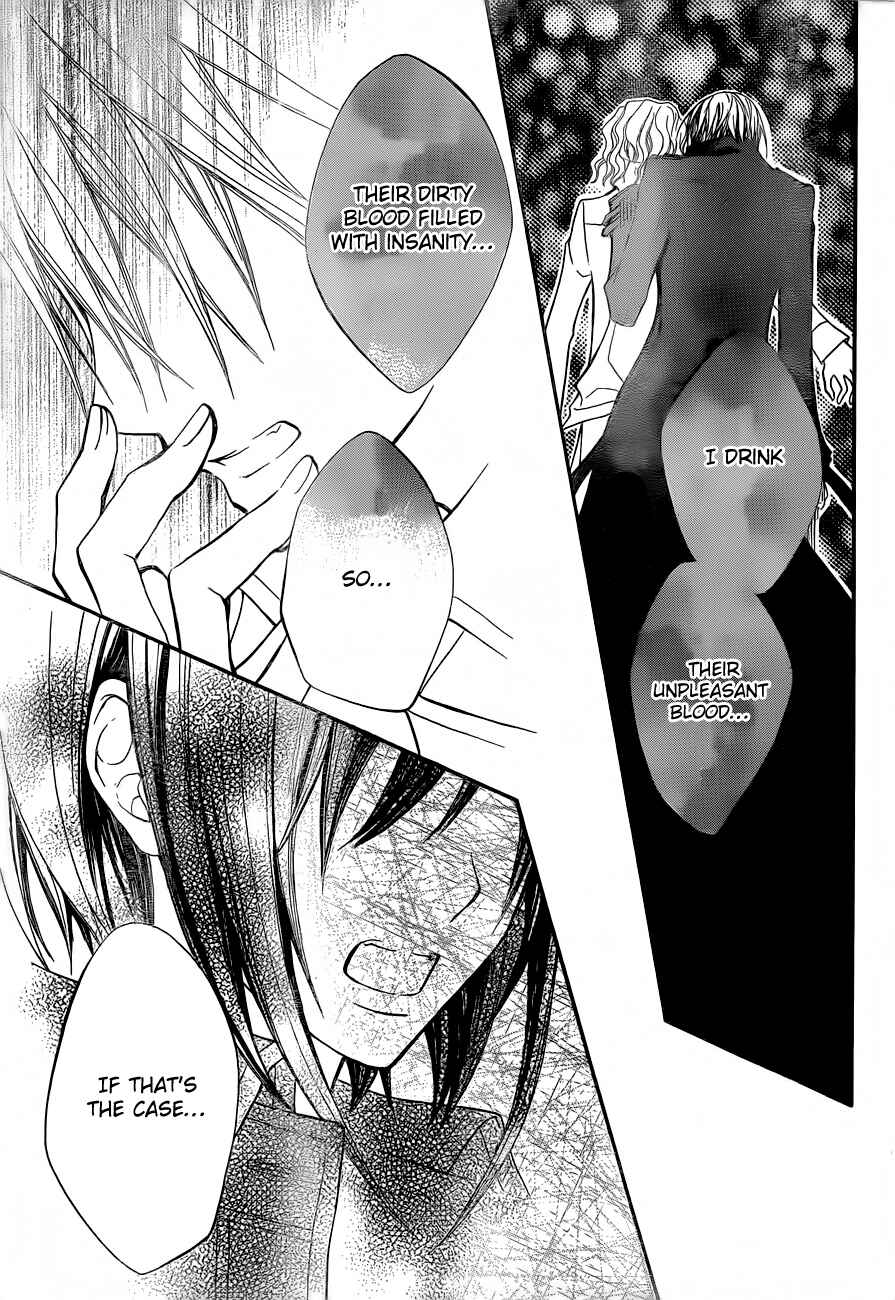 Vampire Knight Chapter 87 - Page 20