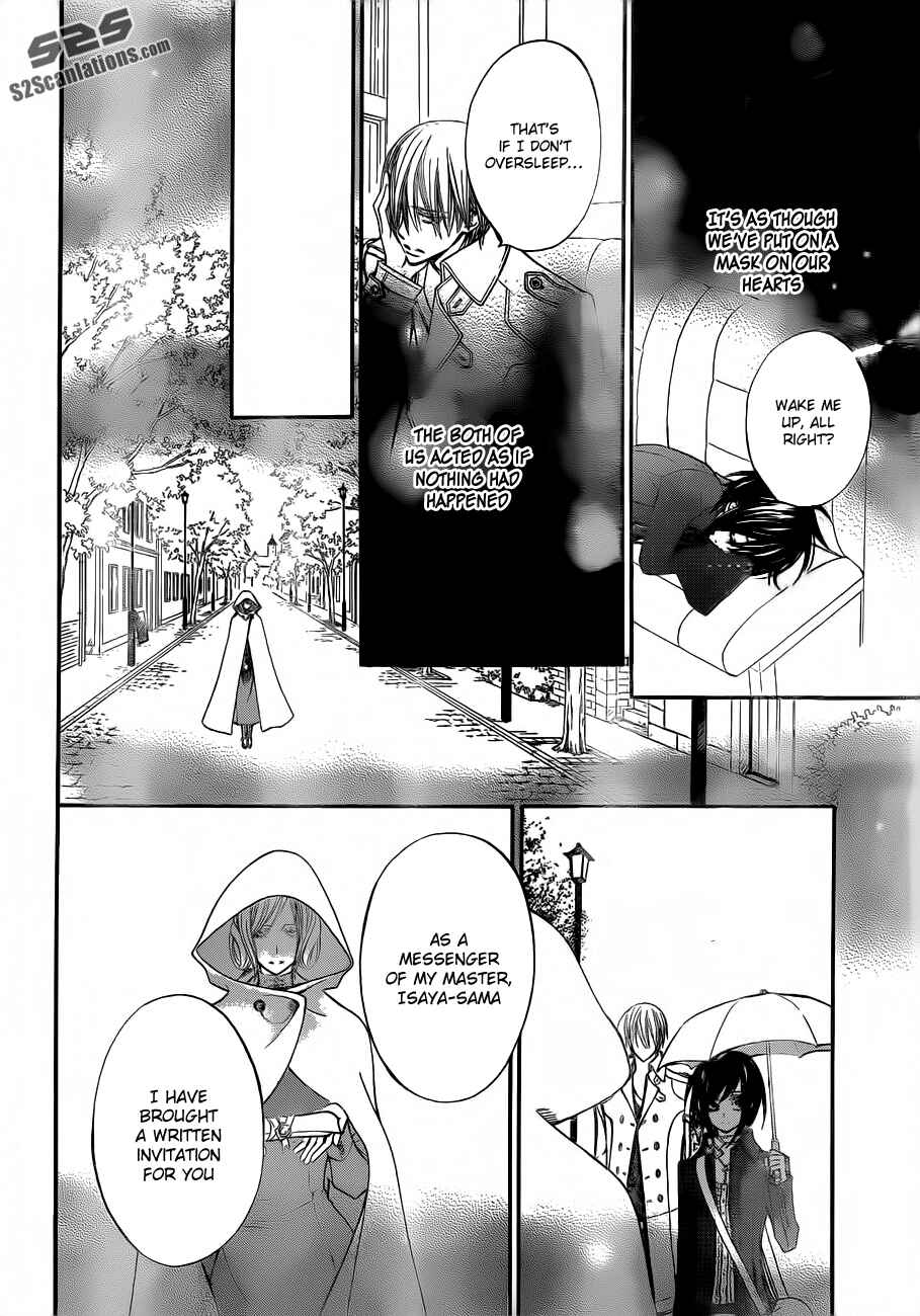 Vampire Knight Chapter 87 - Page 23