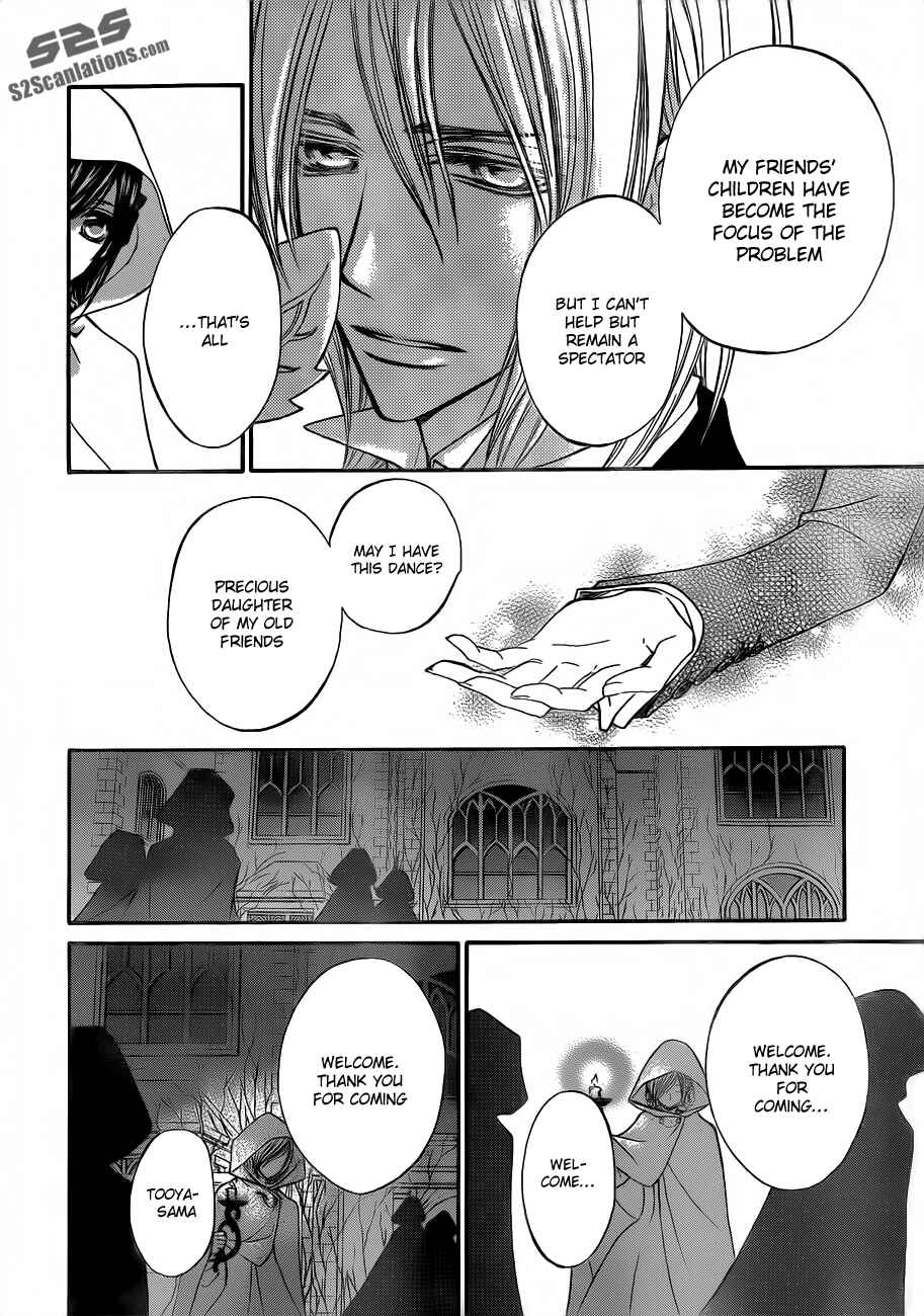 Vampire Knight Chapter 87 - Page 27