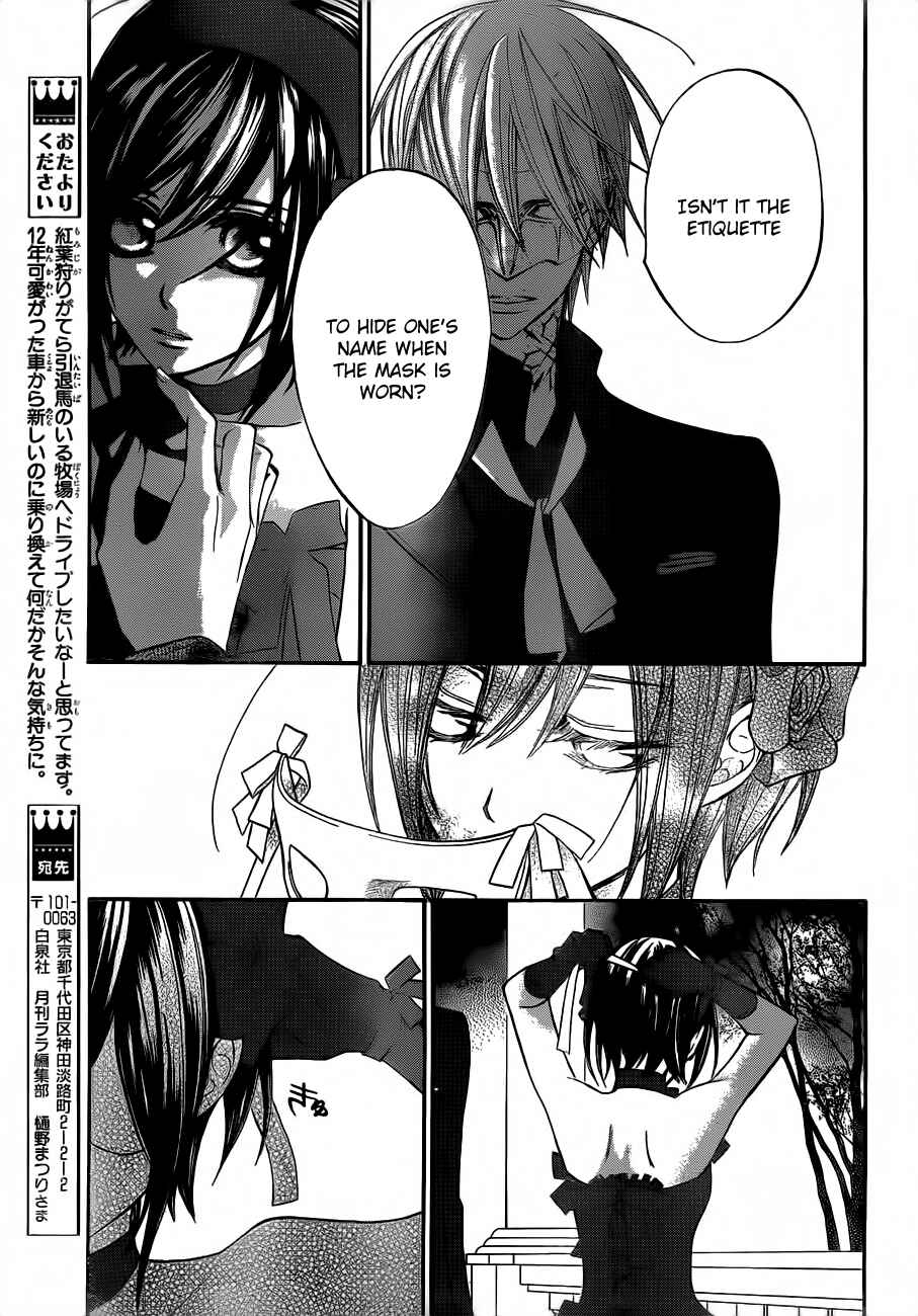 Vampire Knight Chapter 87 - Page 32