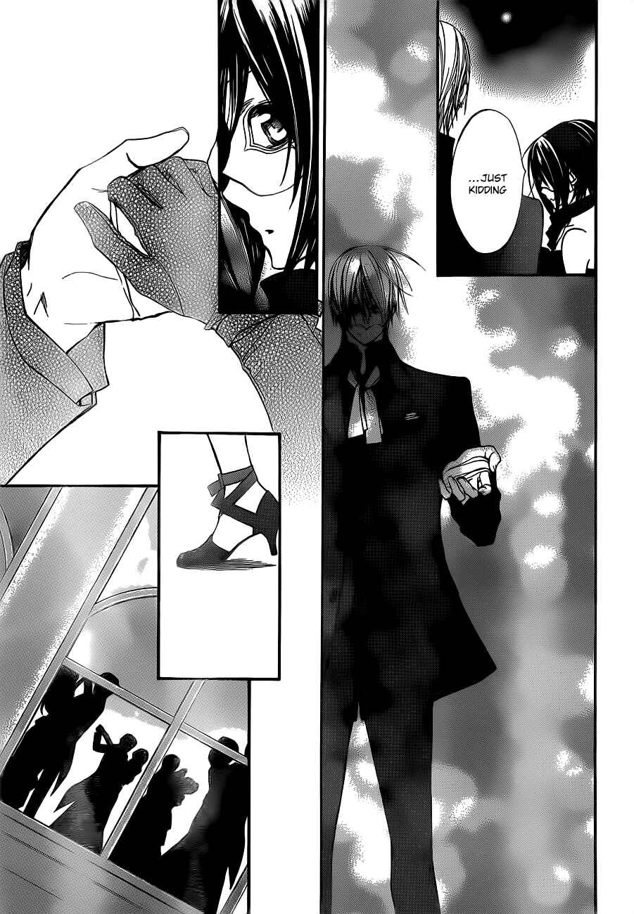 Vampire Knight Chapter 87 - Page 34