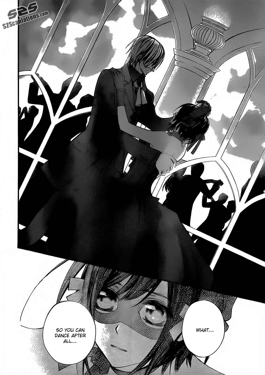 Vampire Knight Chapter 87 - Page 35
