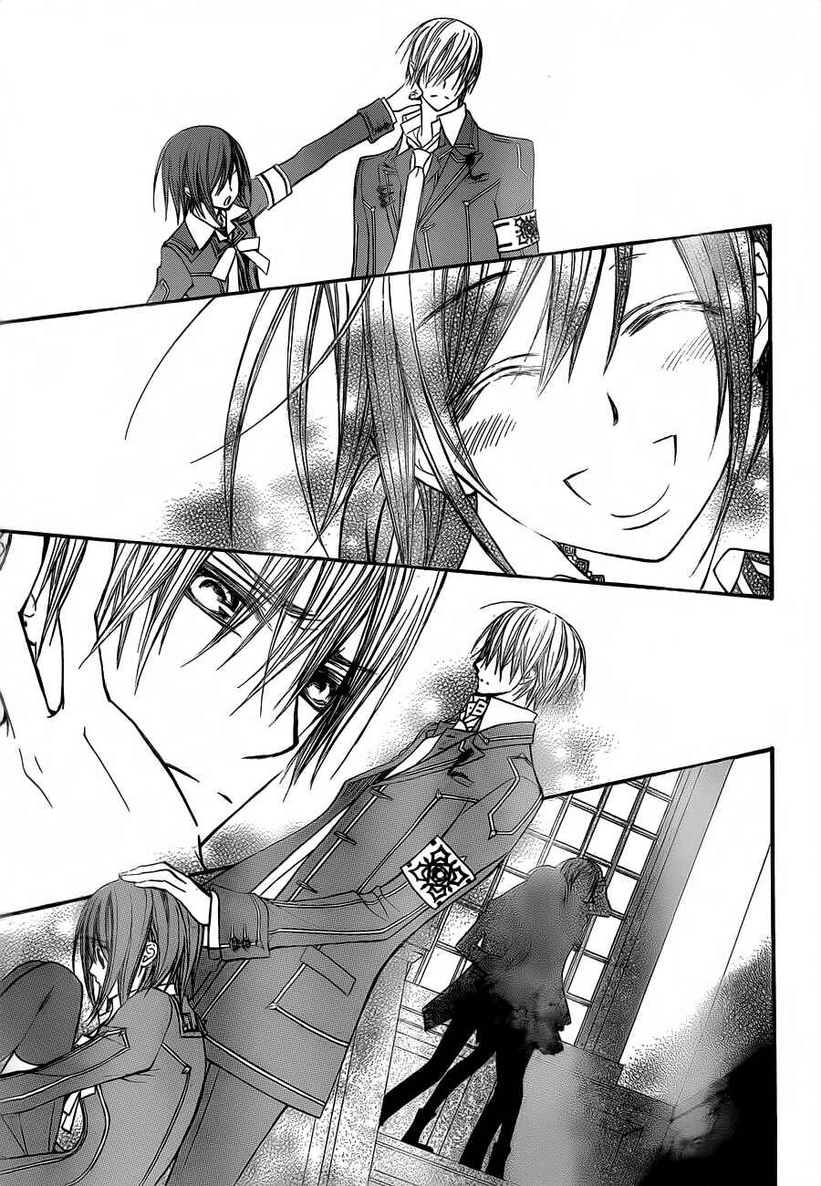 Vampire Knight Chapter 87 - Page 38