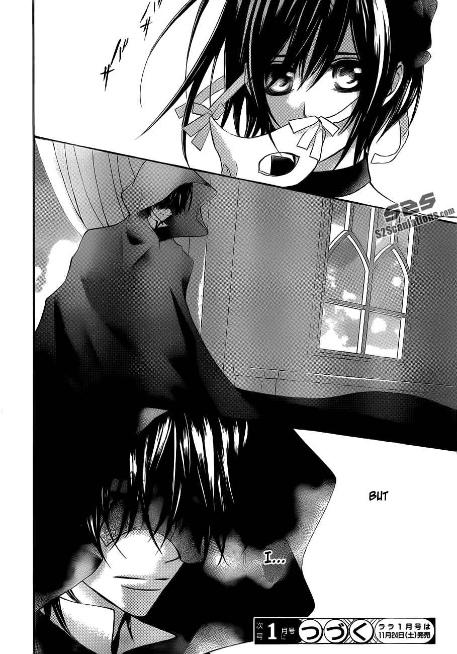 Vampire Knight Chapter 87 - Page 41
