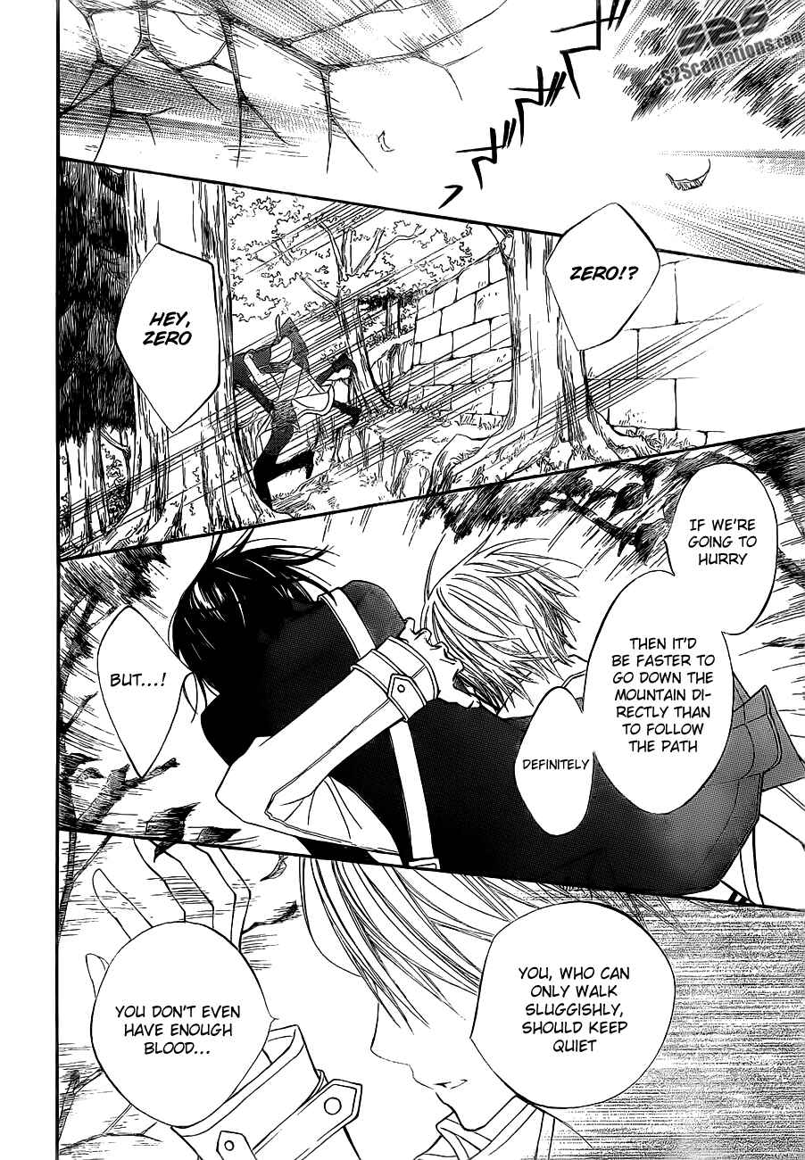 Vampire Knight Chapter 87 - Page 9