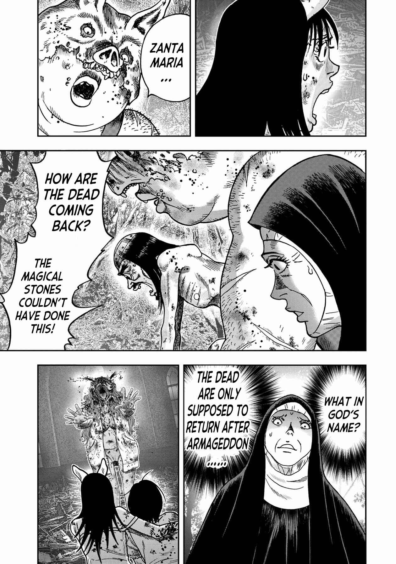 Kichikujima Chapter 89 - Page 6
