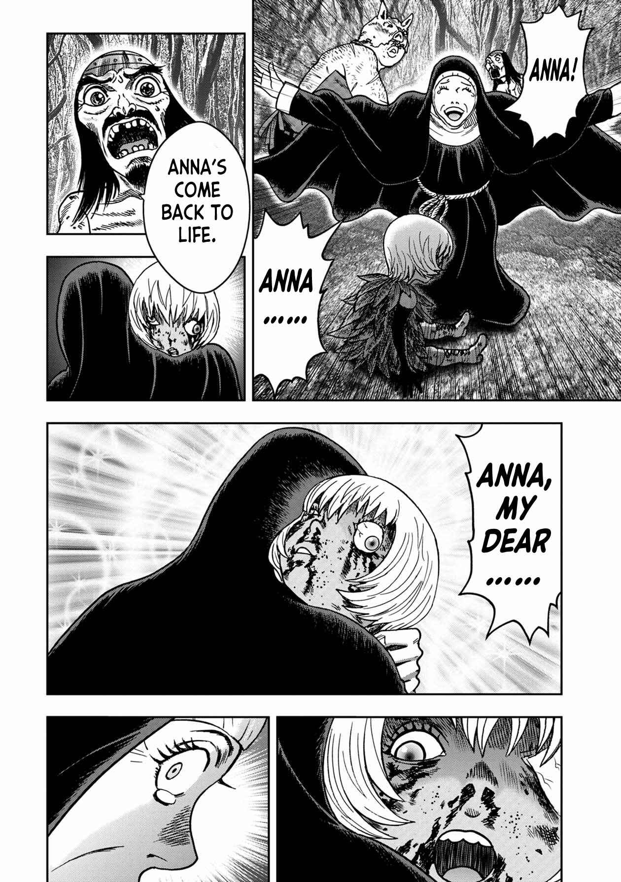 Kichikujima Chapter 89 - Page 9