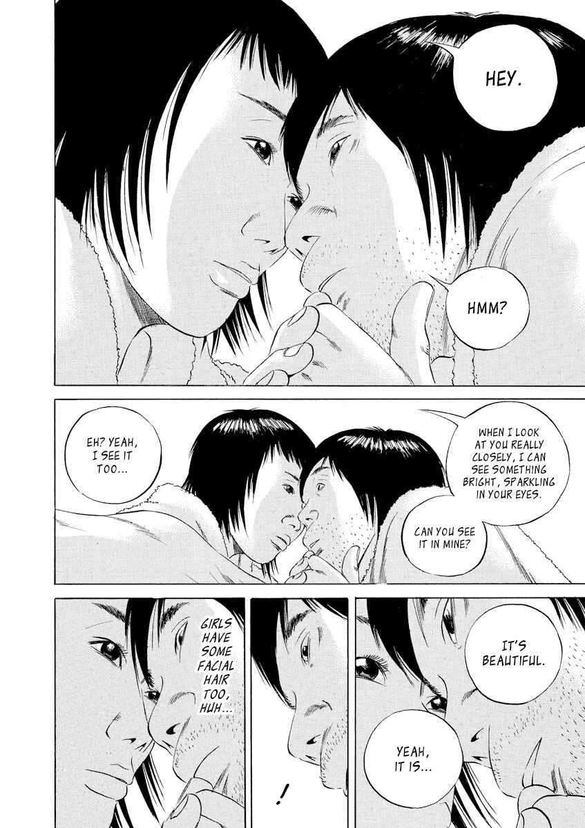 Yamikin Ushijima-kun Chapter 76 - Page 16