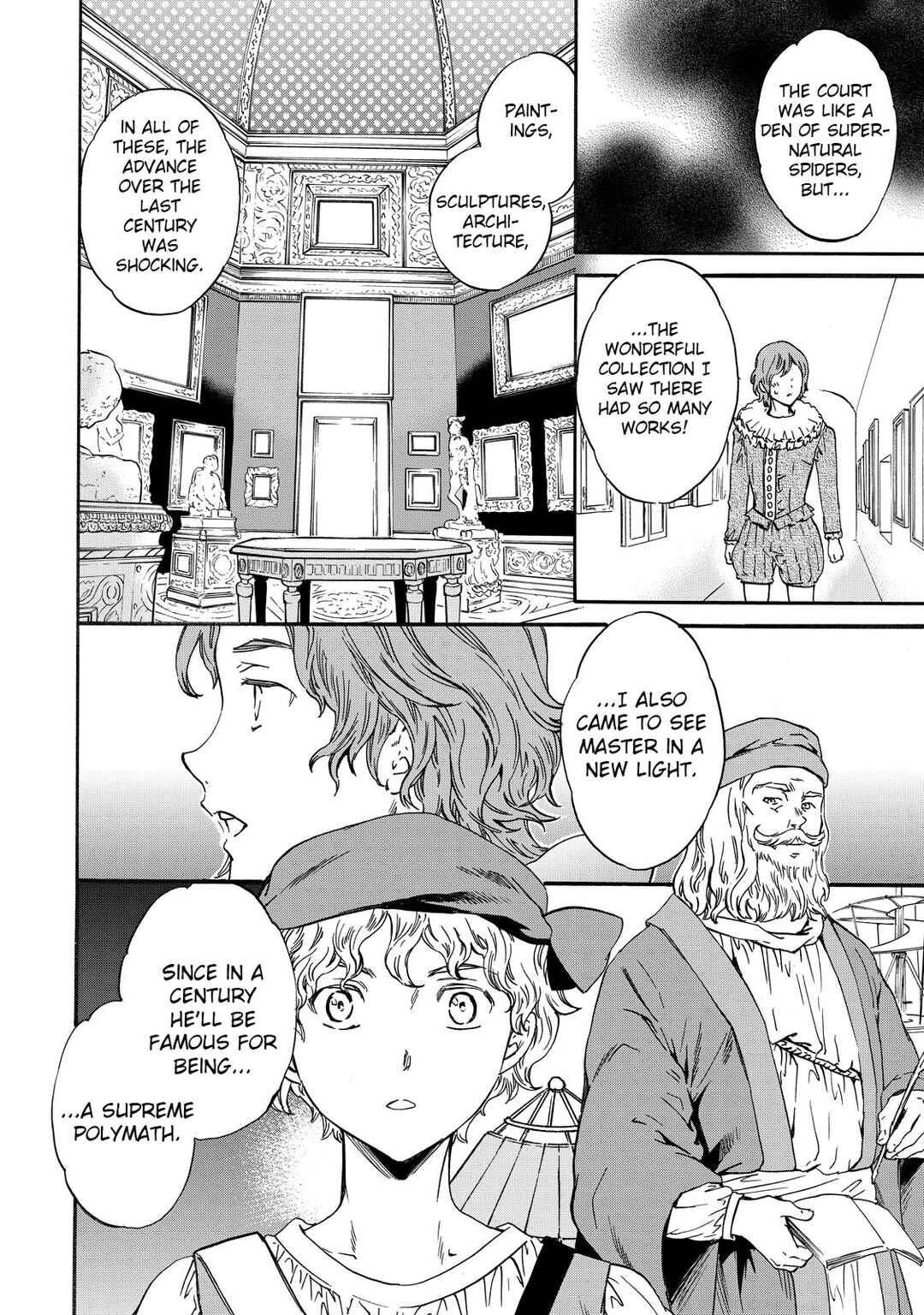 Hitohake no Niji Chapter 10 - Page 14