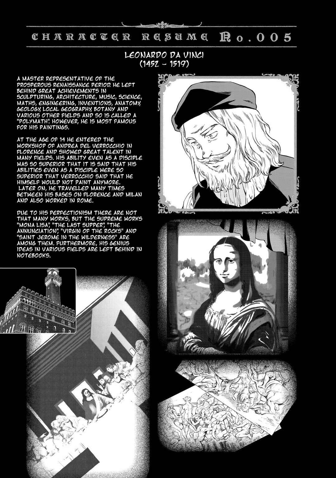 Hitohake no Niji Chapter 10 - Page 31