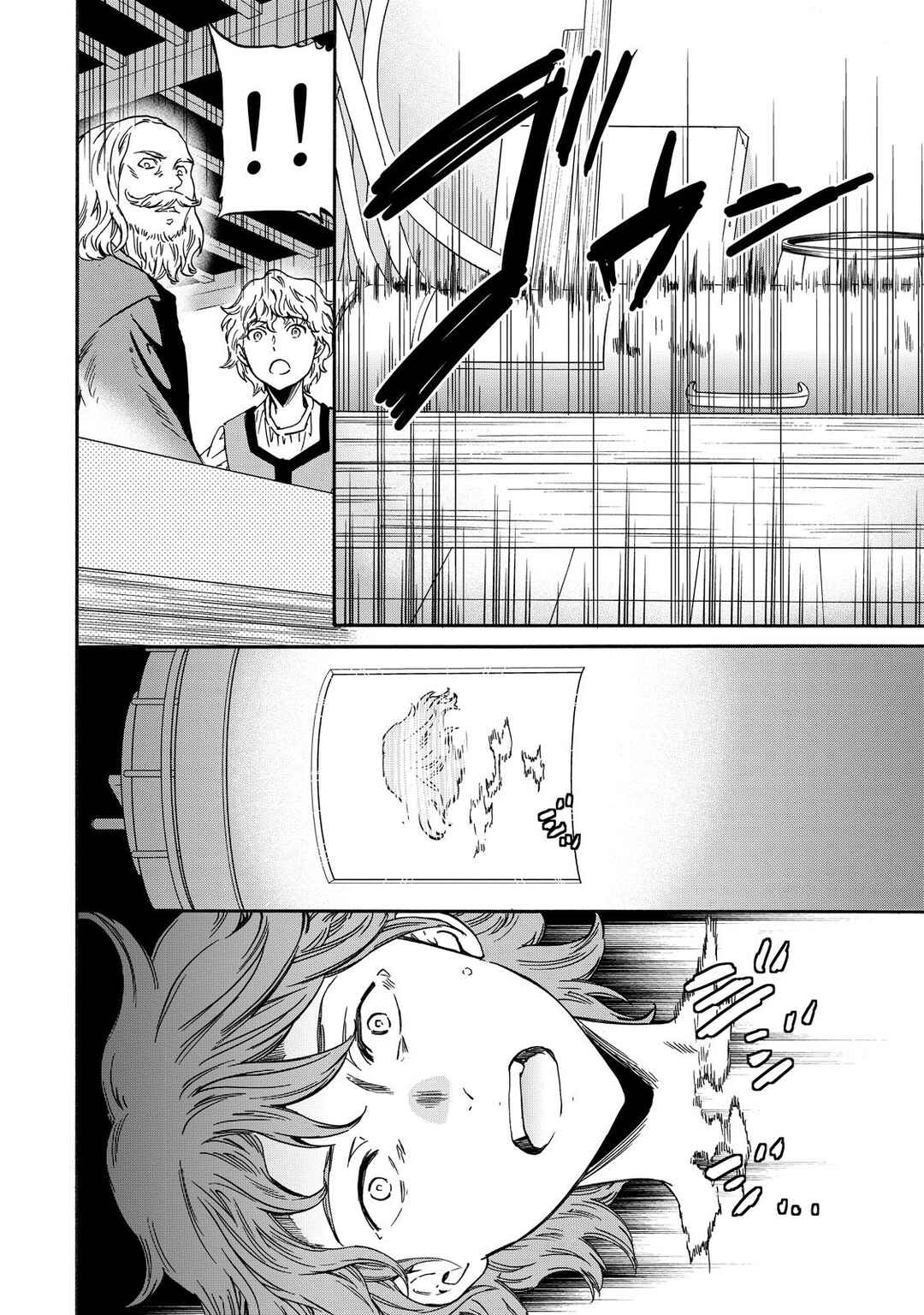 Hitohake no Niji Chapter 10 - Page 6