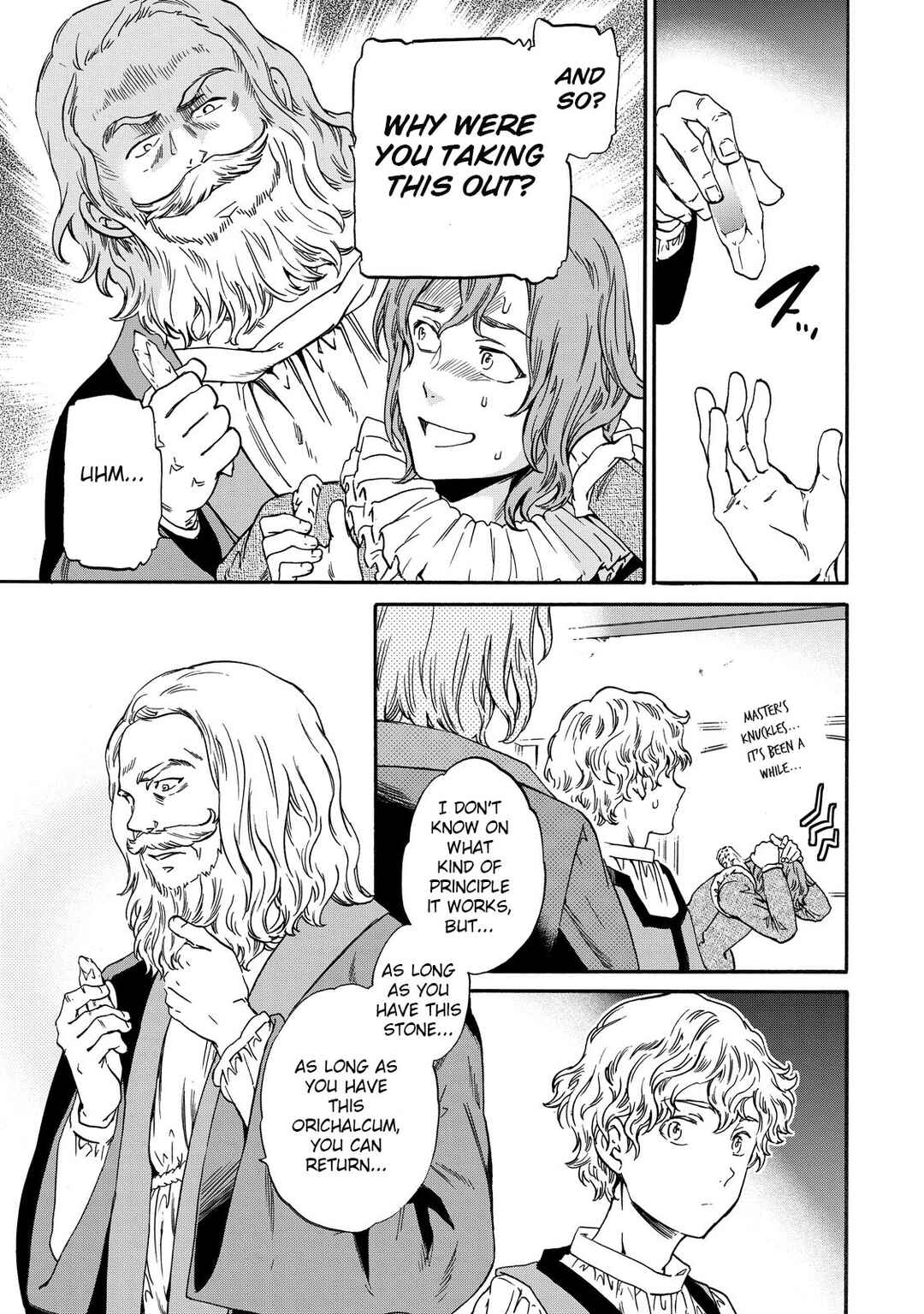 Hitohake no Niji Chapter 10 - Page 9