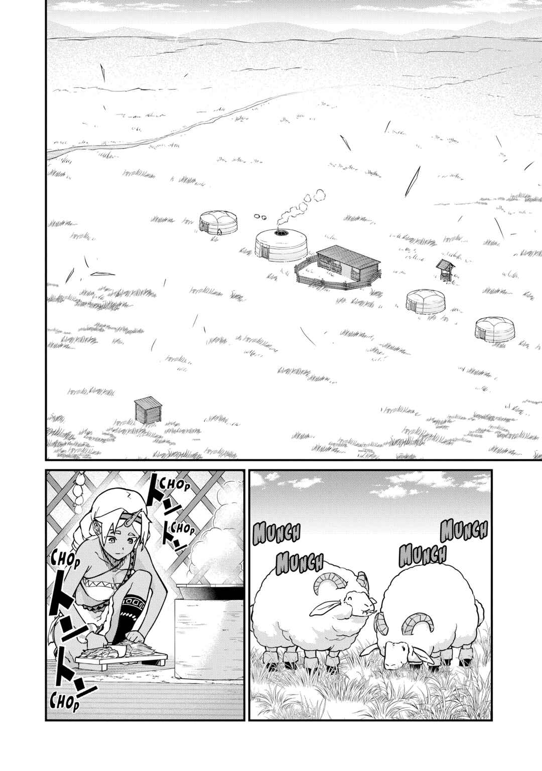 Ryoumin 0-nin Start no Henkyou Ryoushusama ~Ao no Dias to Soukaku no Otome~ Chapter 6 - Page 6