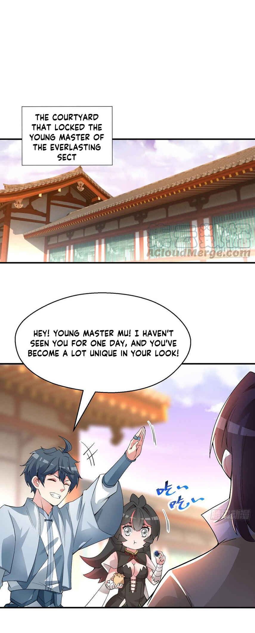 Wǒ Jiǎnqǐle Yīdì Shǔxìng Chapter 28 - Page 2