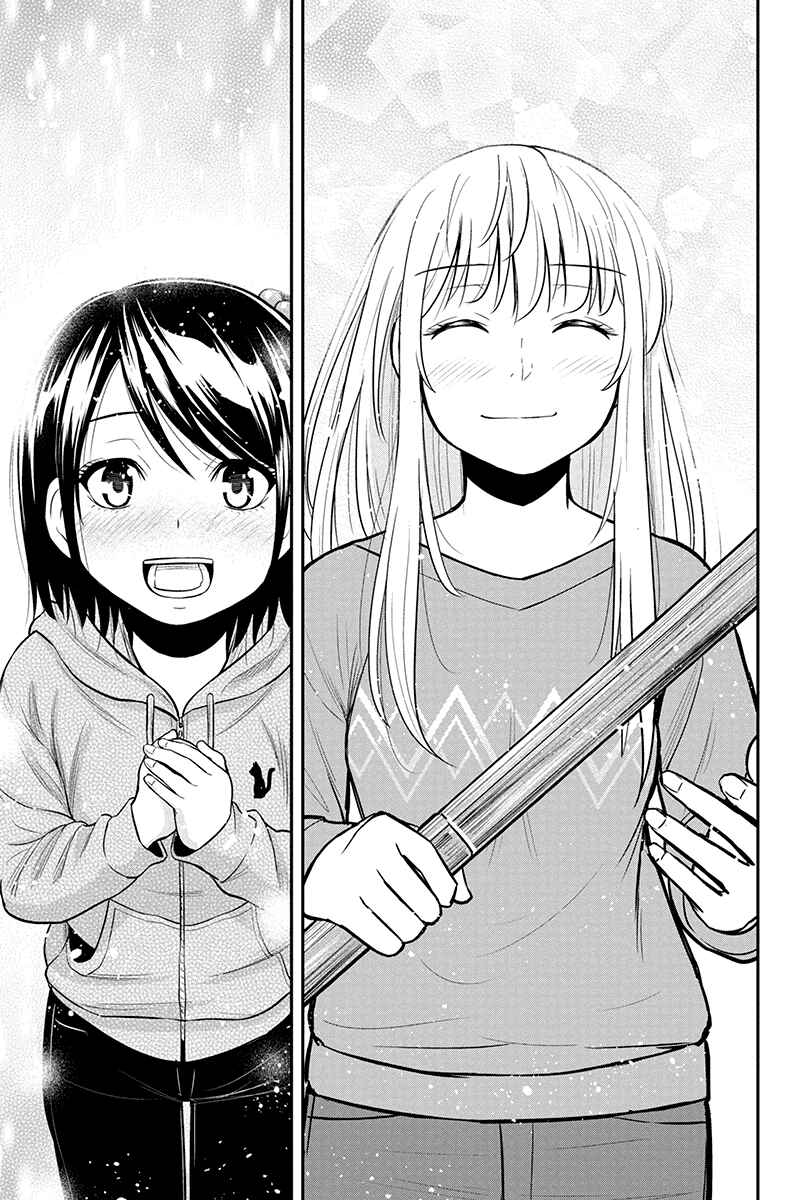 Orenchi ni Kita Onna Kishi to Inakagurashi Surukotoninatta Ken Chapter 42 - Page 13