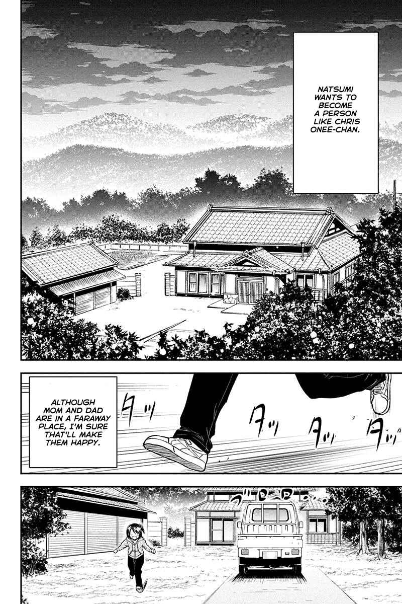 Orenchi ni Kita Onna Kishi to Inakagurashi Surukotoninatta Ken Chapter 42 - Page 14