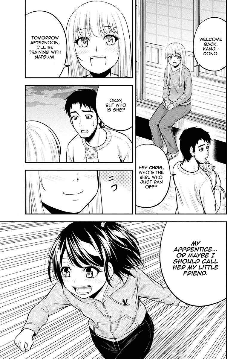 Orenchi ni Kita Onna Kishi to Inakagurashi Surukotoninatta Ken Chapter 42 - Page 15