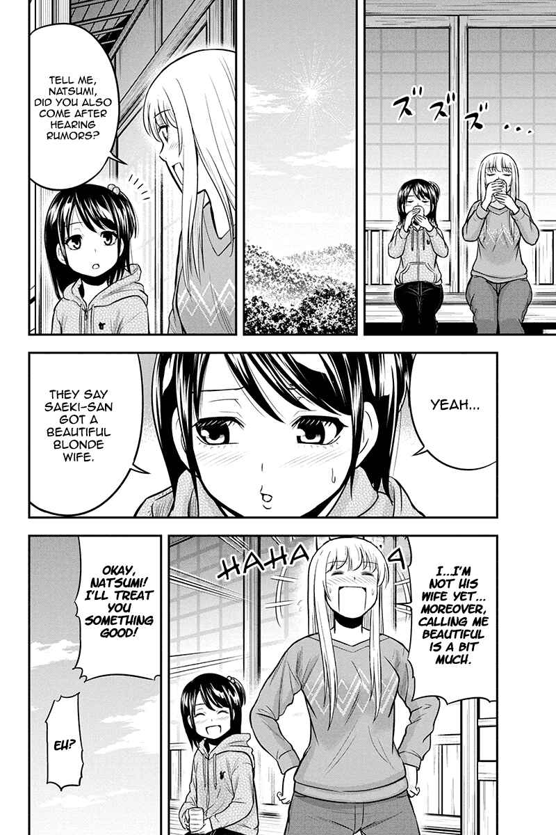Orenchi ni Kita Onna Kishi to Inakagurashi Surukotoninatta Ken Chapter 42 - Page 4