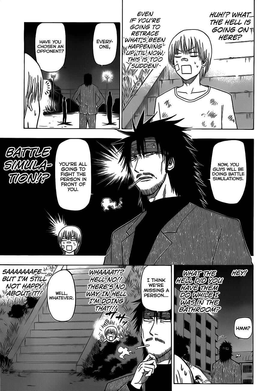 Beelzebub Chapter 127 - Page 14