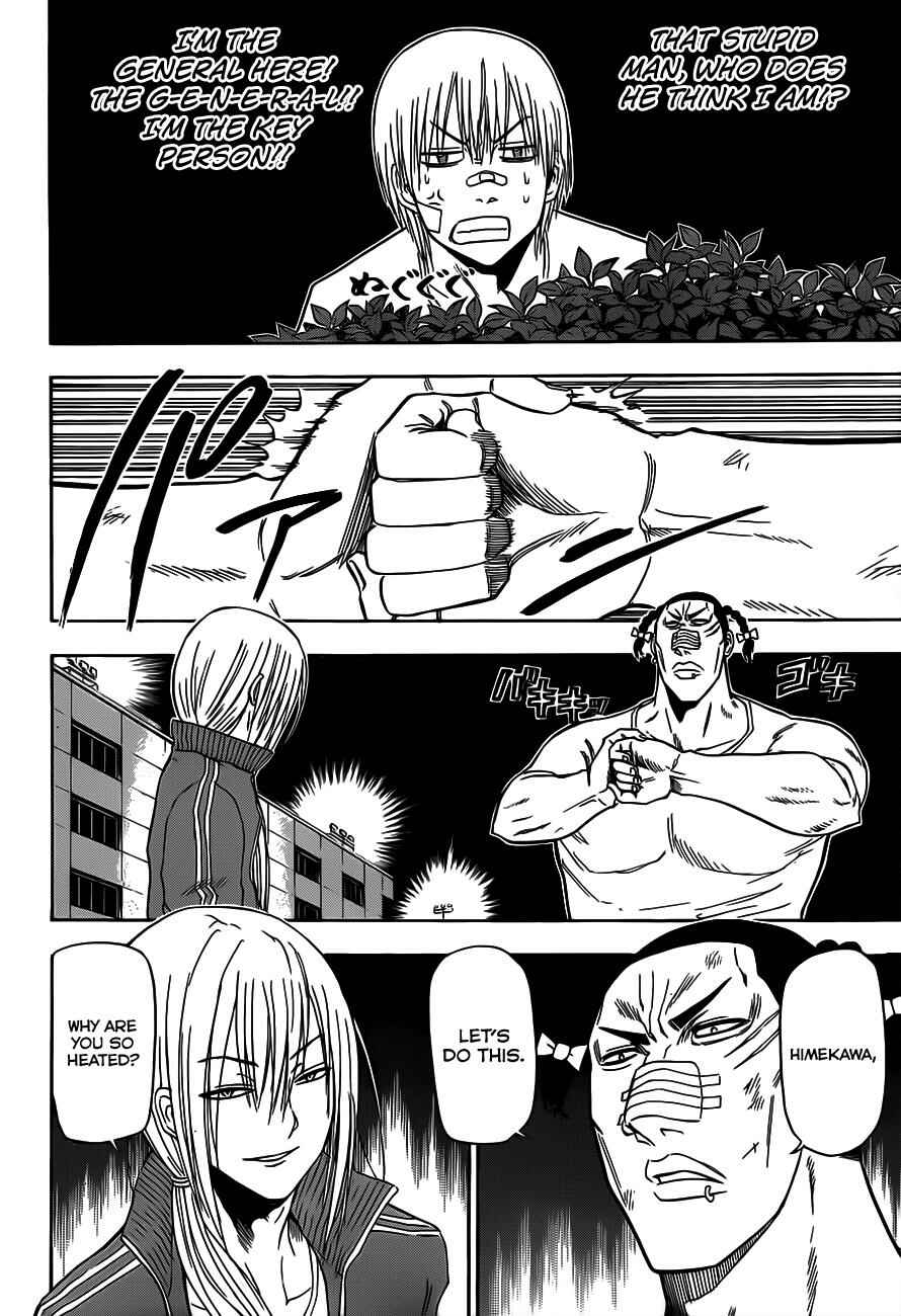 Beelzebub Chapter 127 - Page 15