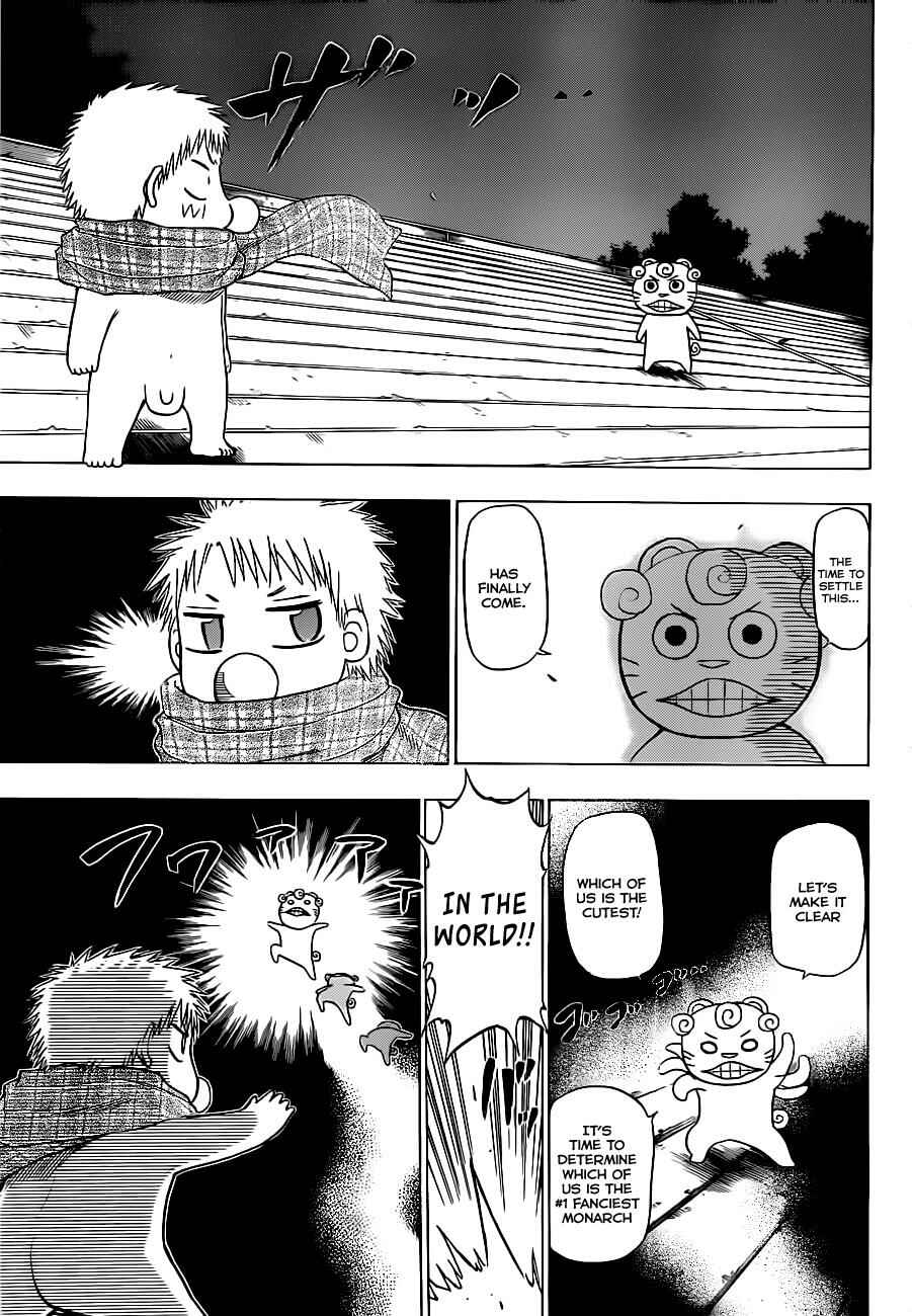 Beelzebub Chapter 127 - Page 4
