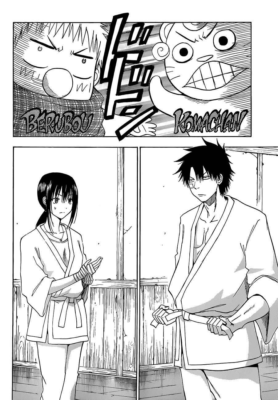 Beelzebub Chapter 127 - Page 5
