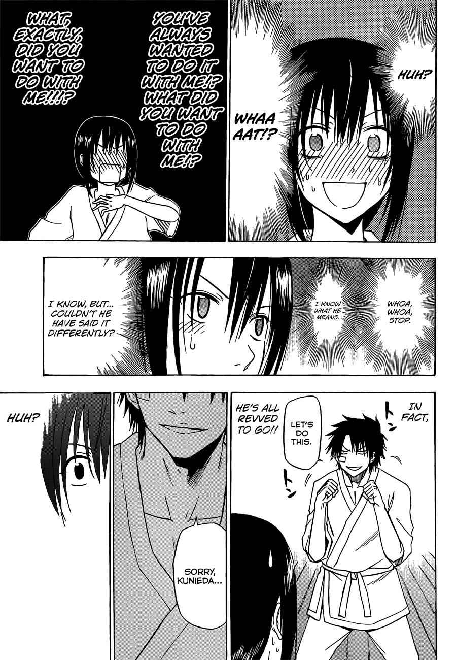 Beelzebub Chapter 127 - Page 8