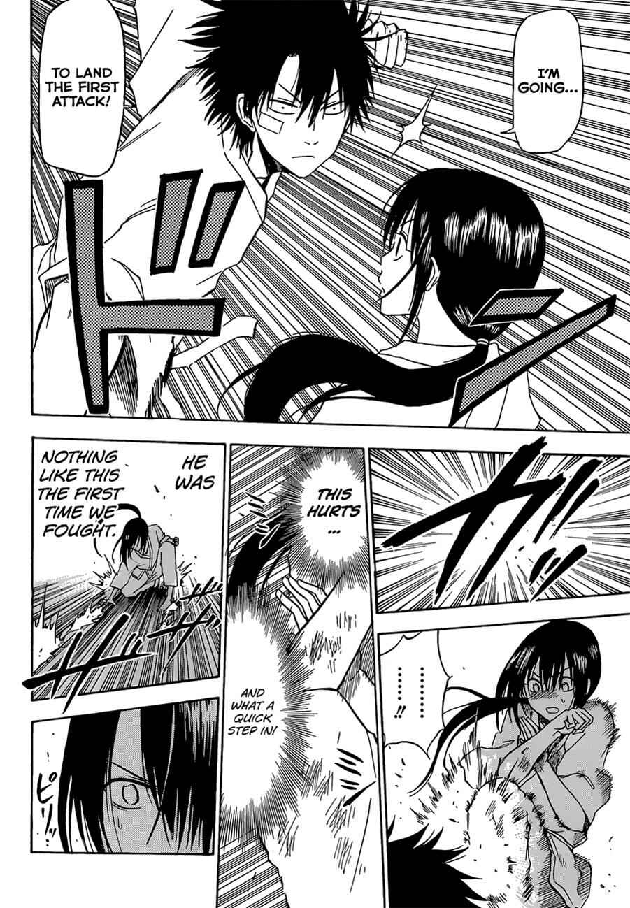 Beelzebub Chapter 127 - Page 9