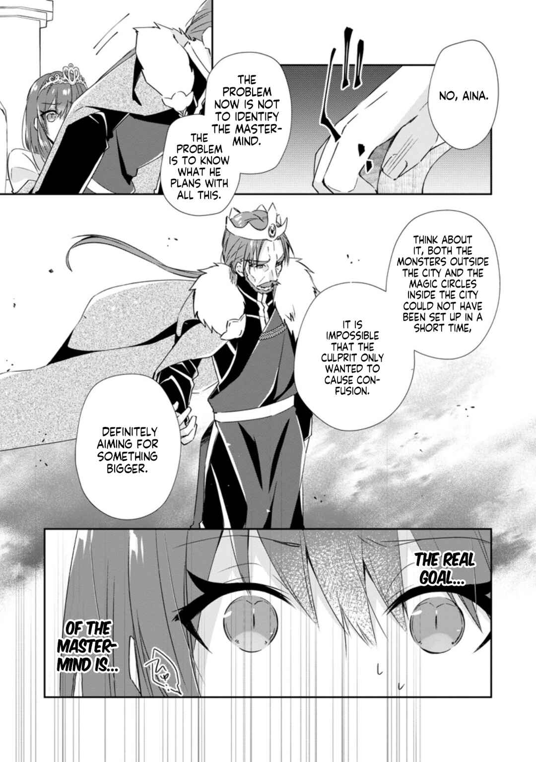Yuusha Densetsu no Uragawa de Ore wa Eiyuu Densetsu o Tsukurimasu: Oudou-goroshi no Eiyuutan Chapter 15 - Page 13