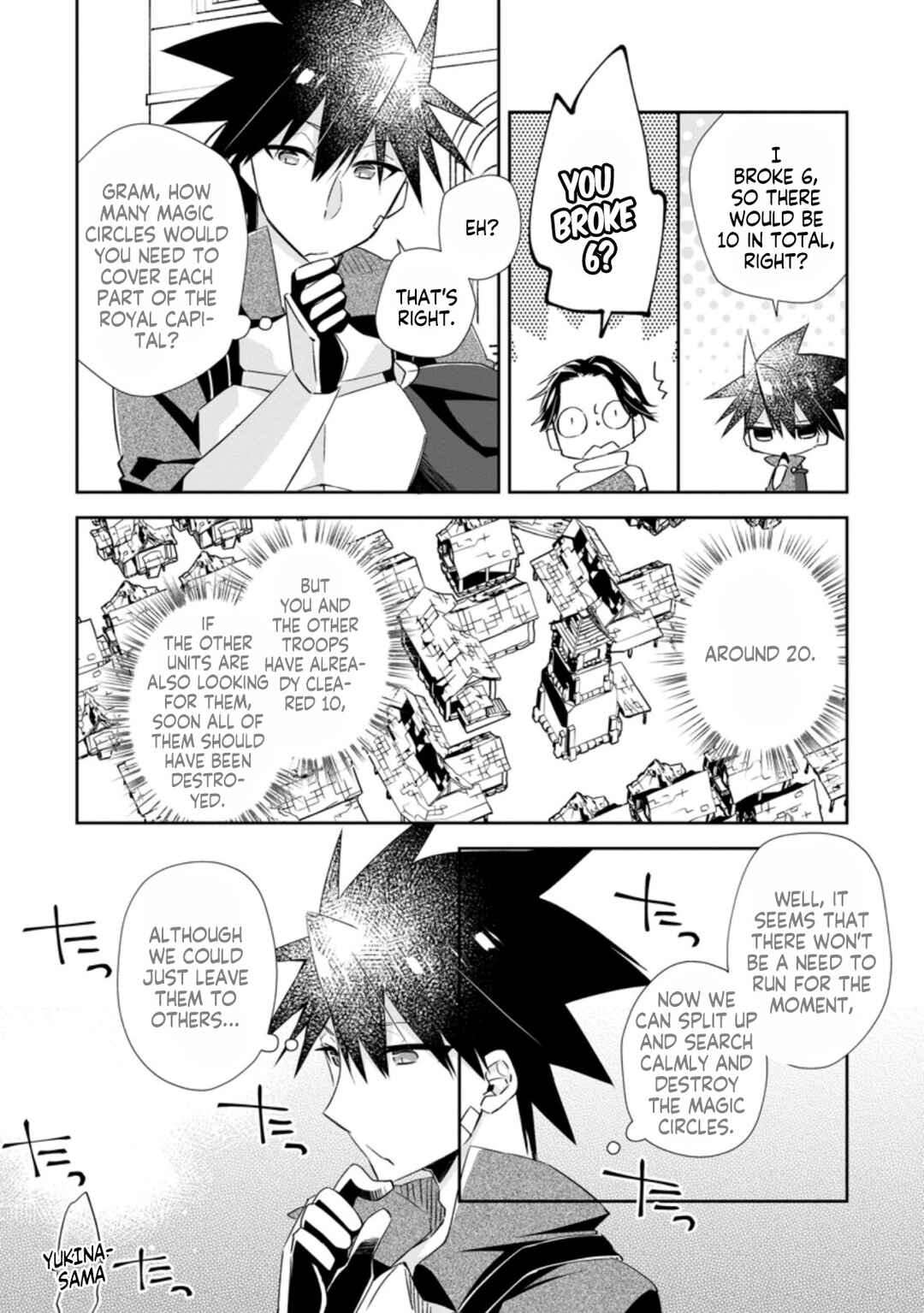 Yuusha Densetsu no Uragawa de Ore wa Eiyuu Densetsu o Tsukurimasu: Oudou-goroshi no Eiyuutan Chapter 15 - Page 22