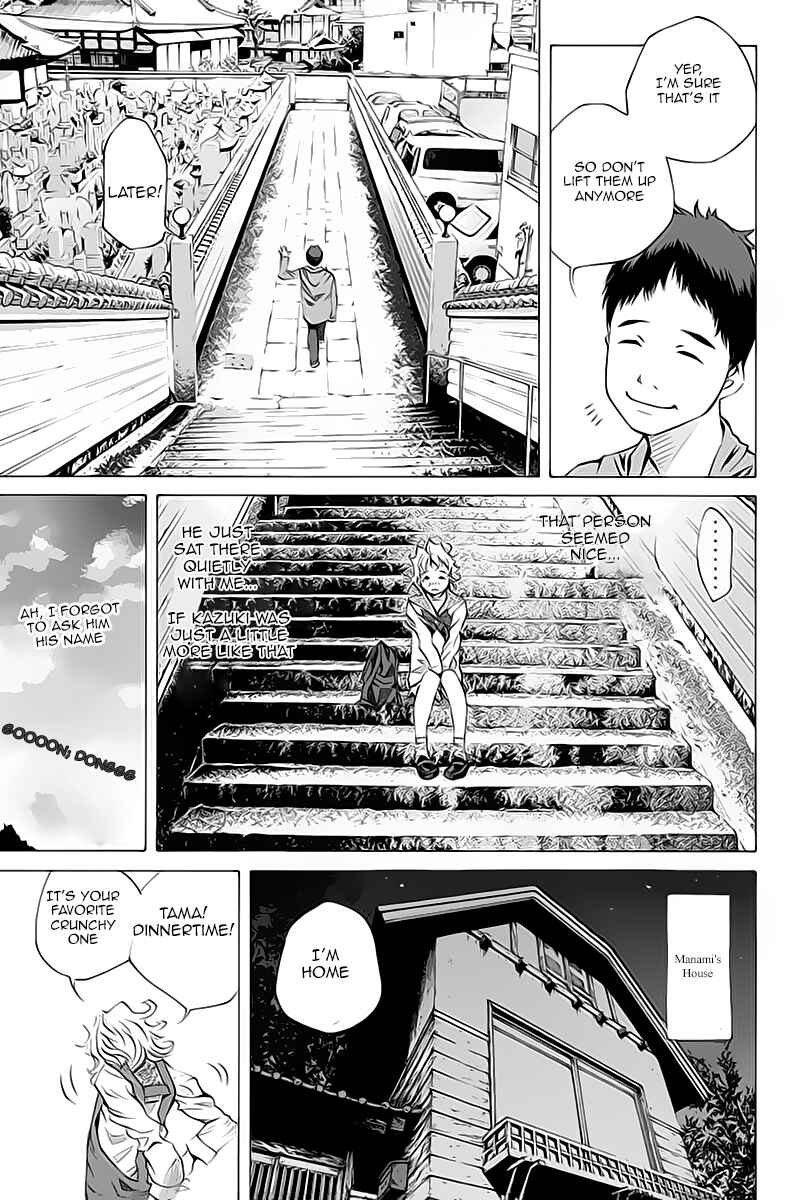 Pastel Chapter 132 - Page 12