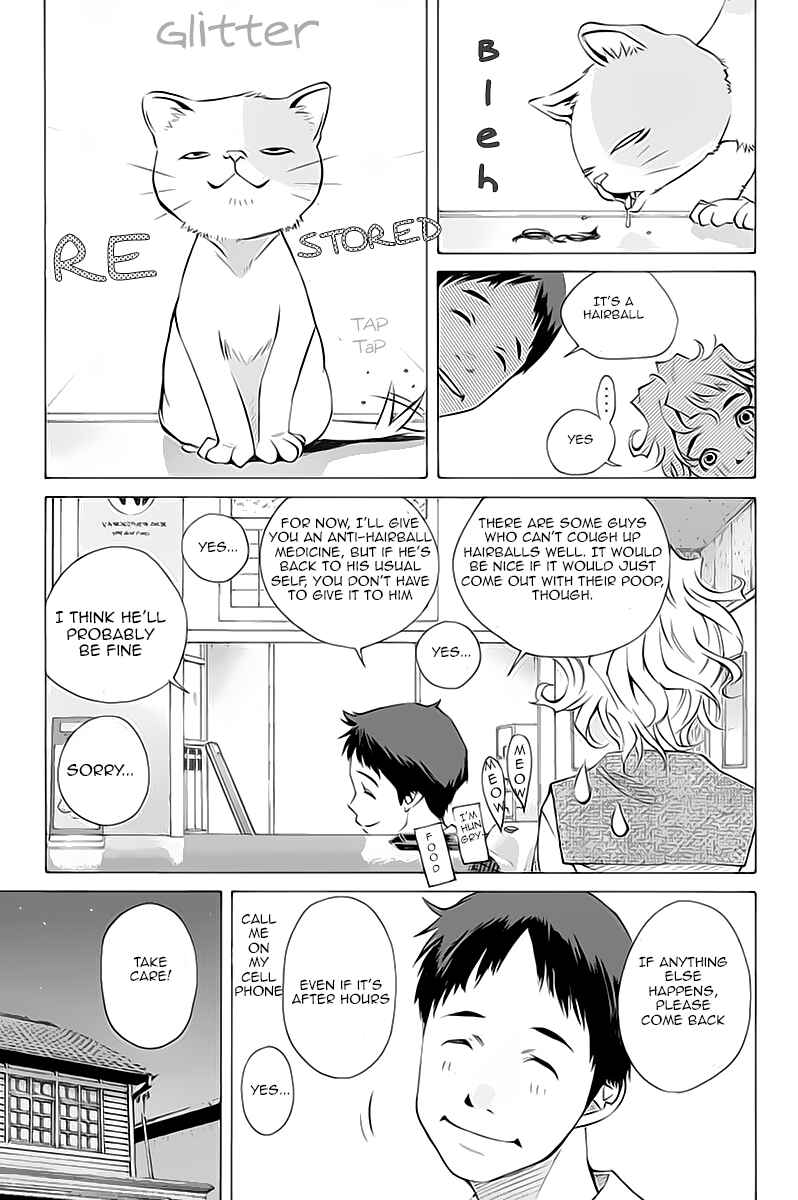 Pastel Chapter 132 - Page 16