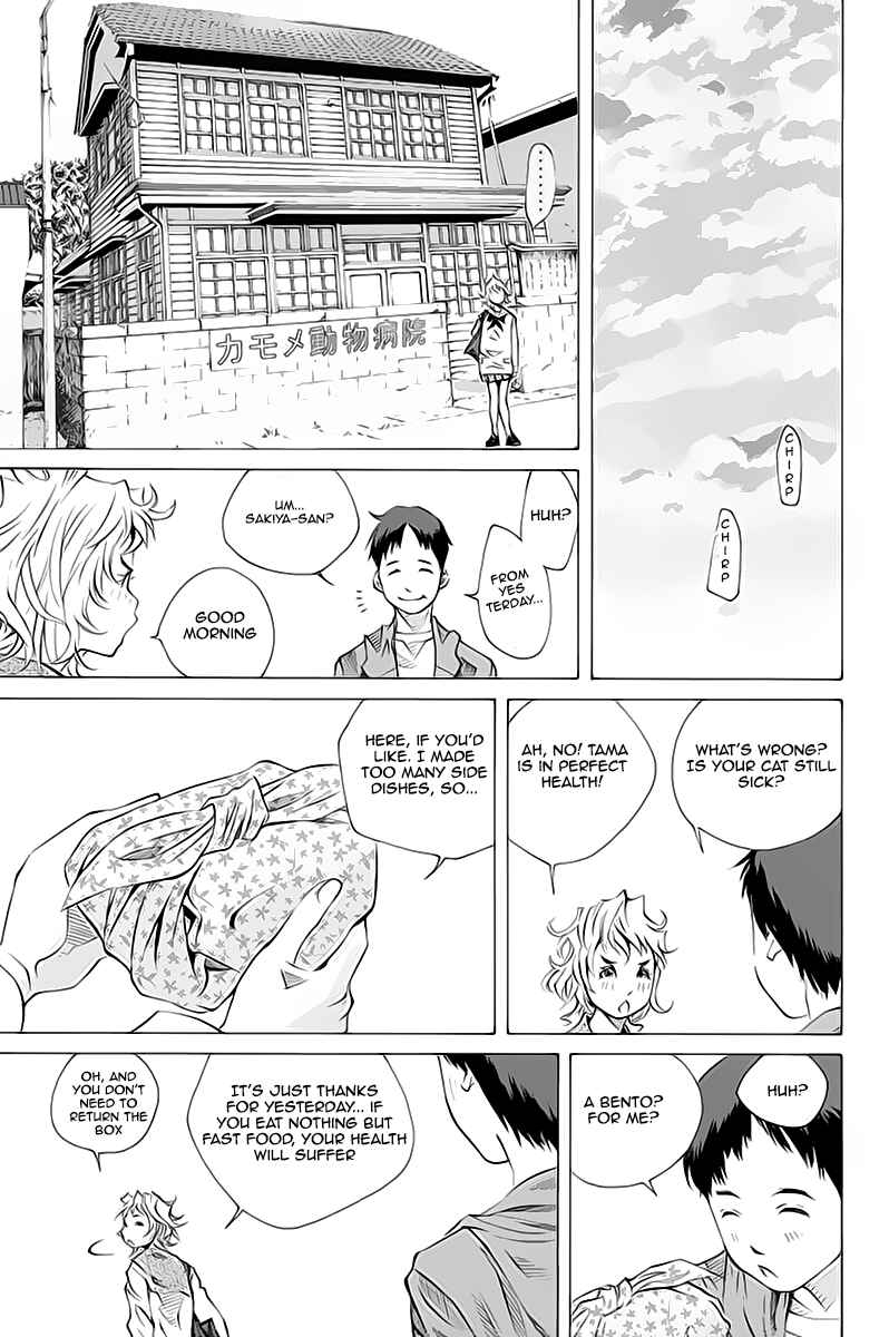 Pastel Chapter 132 - Page 18