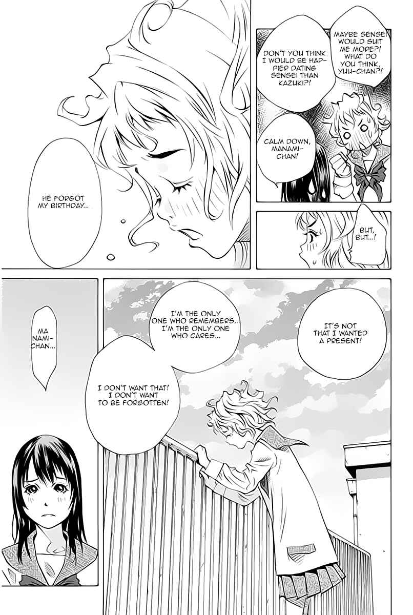 Pastel Chapter 132 - Page 24