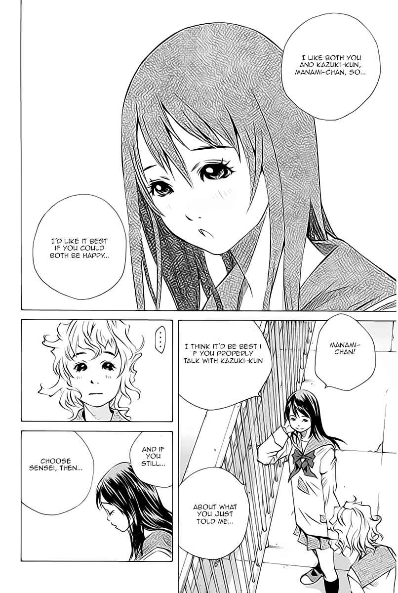 Pastel Chapter 132 - Page 25