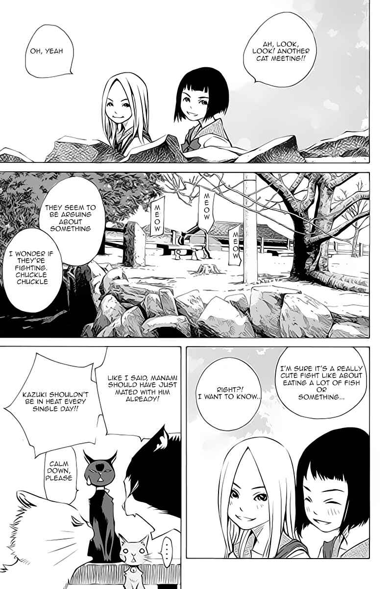 Pastel Chapter 132 - Page 28