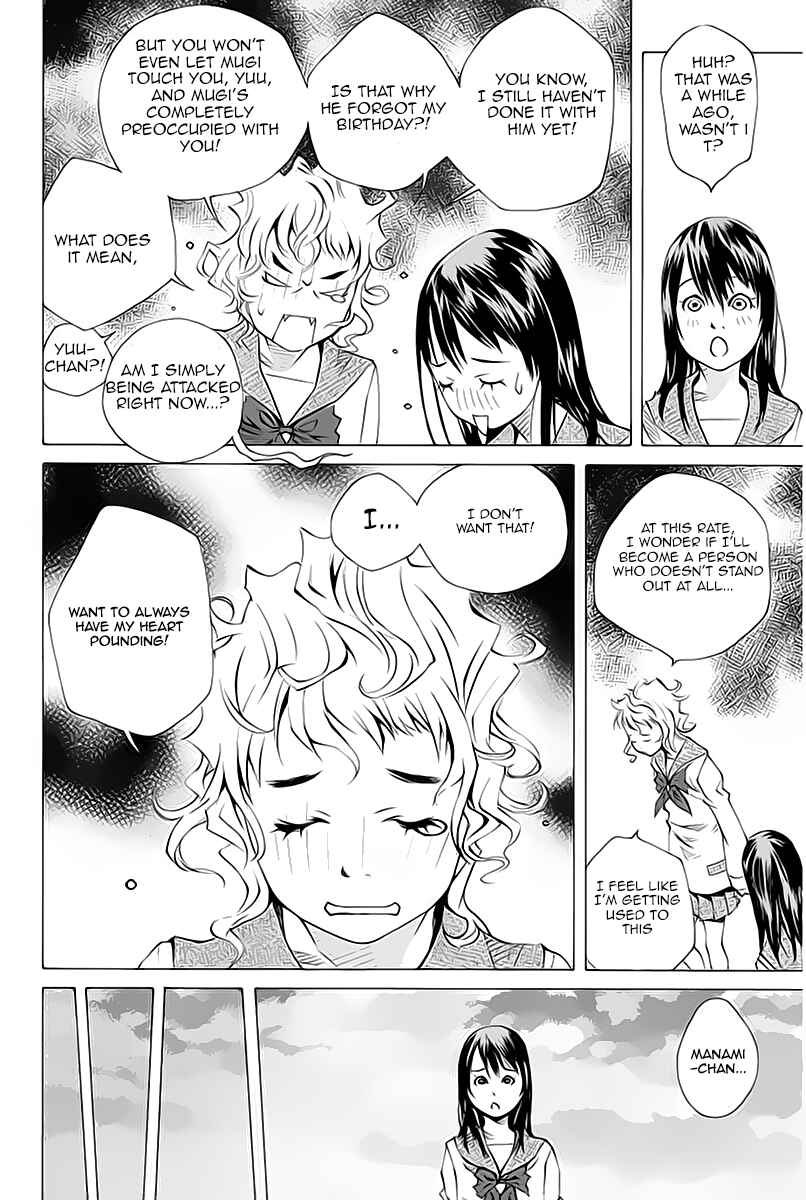 Pastel Chapter 132 - Page 7