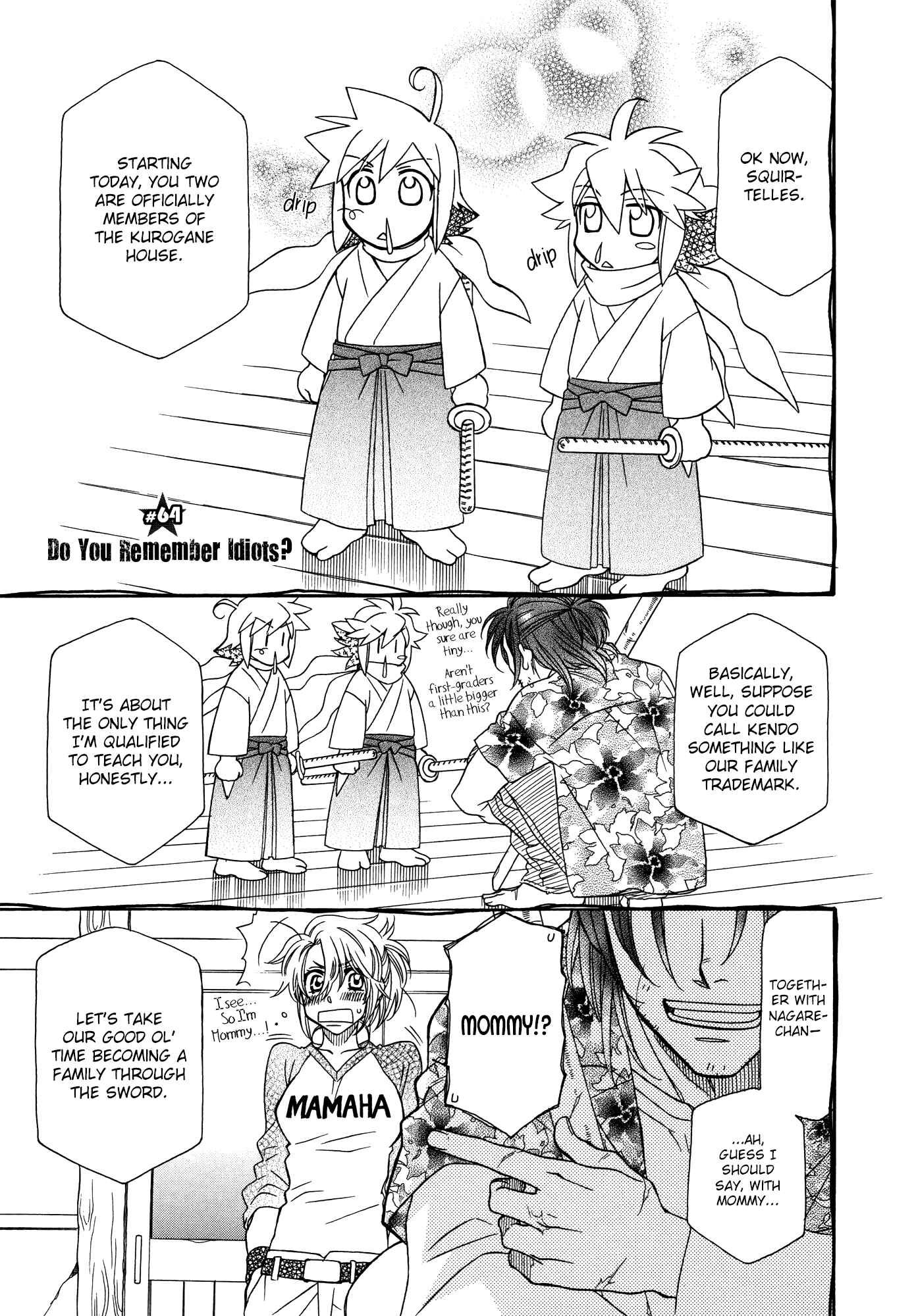 Hayate x Blade Chapter 64 - Page 1