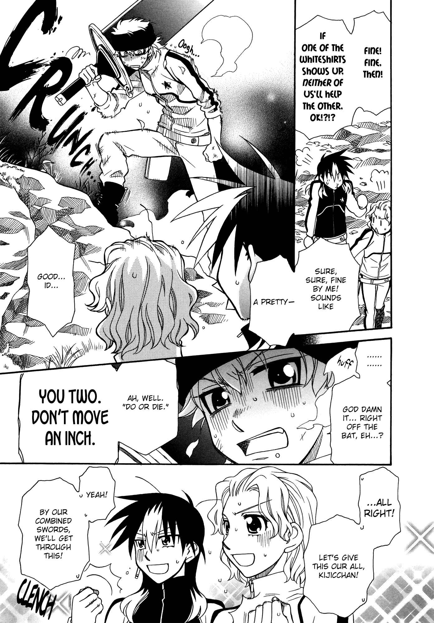 Hayate x Blade Chapter 64 - Page 14