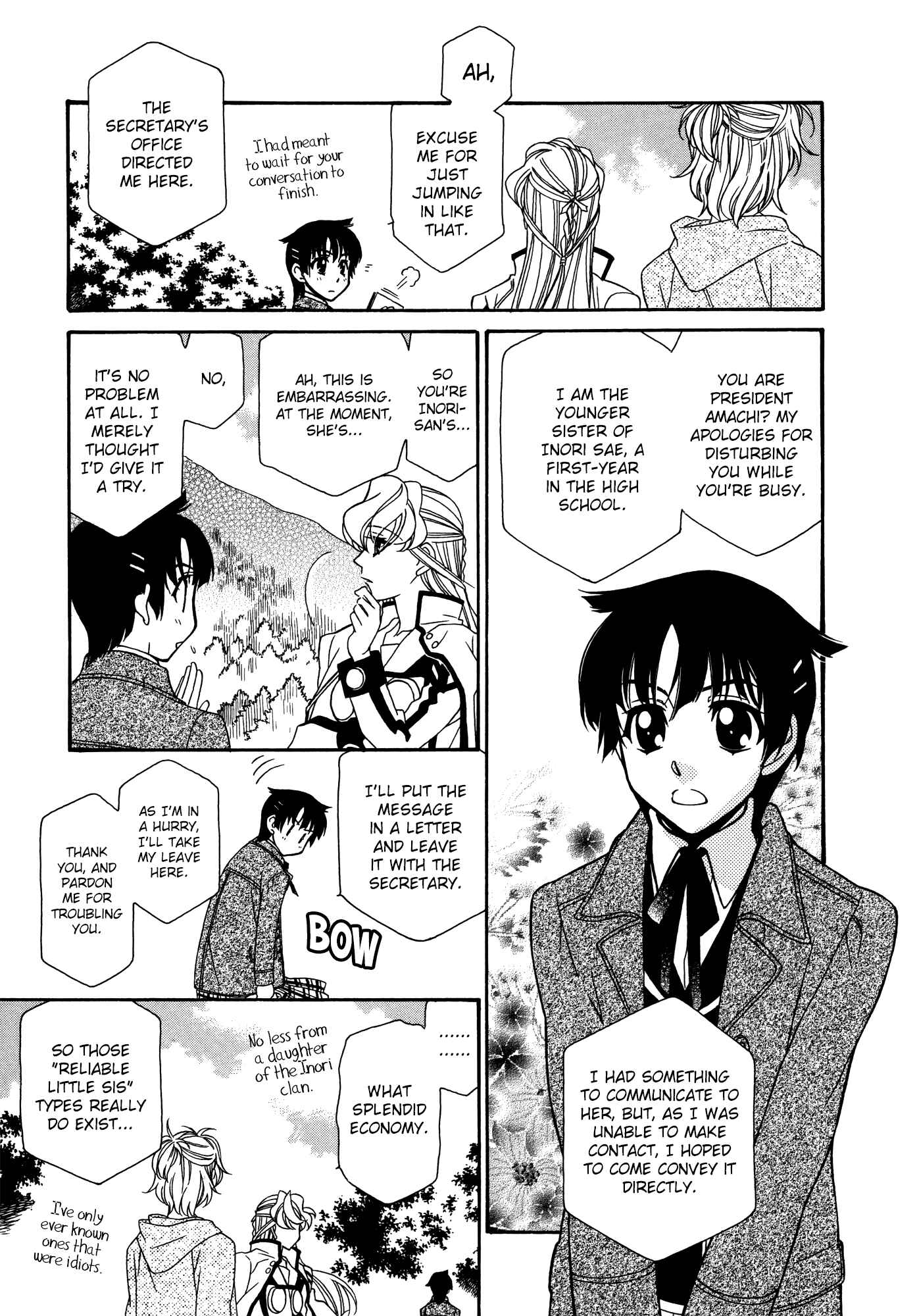Hayate x Blade Chapter 64 - Page 18