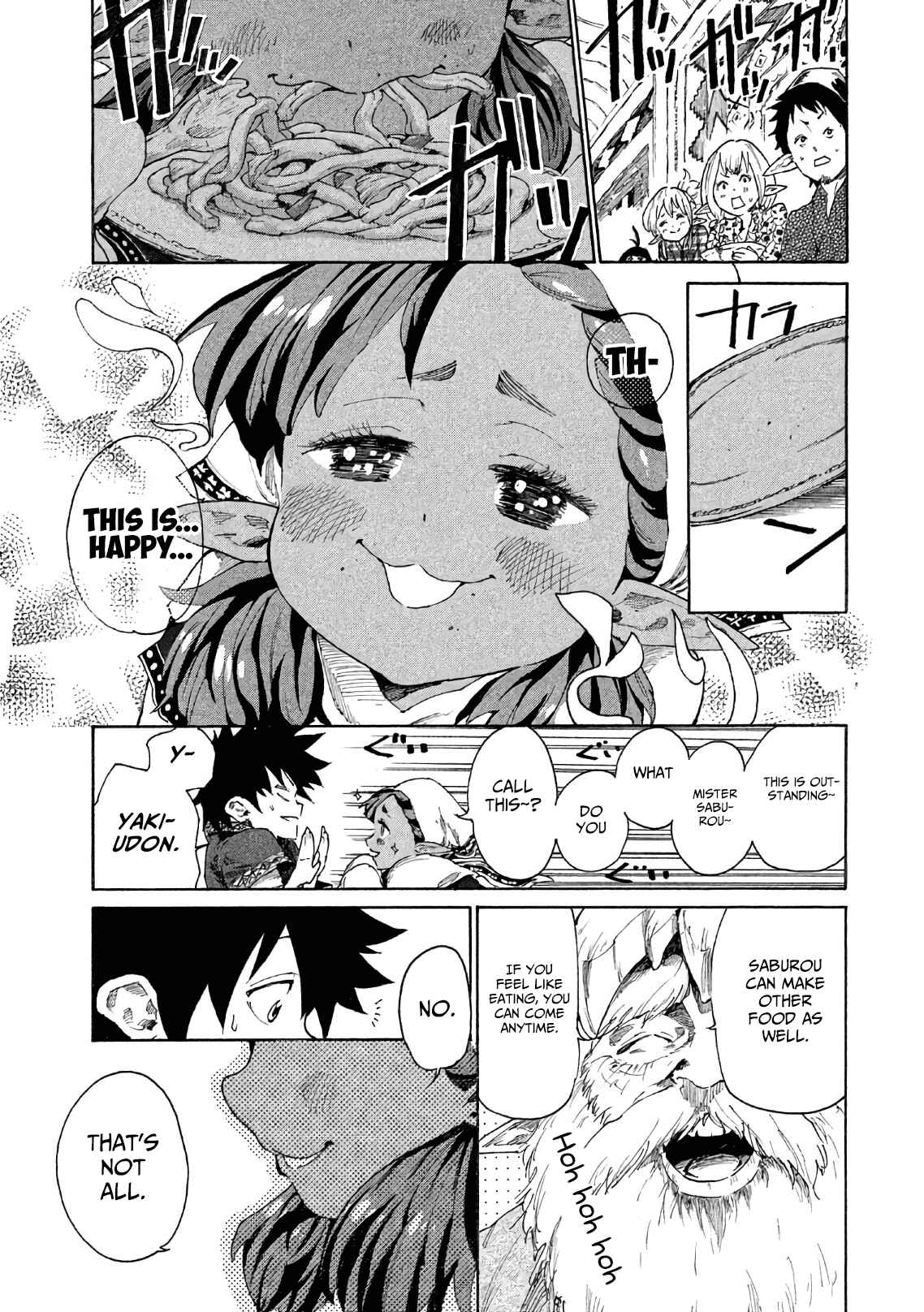 Mazumeshi Elf to Yuuboku gurashi Chapter 5 - Page 12