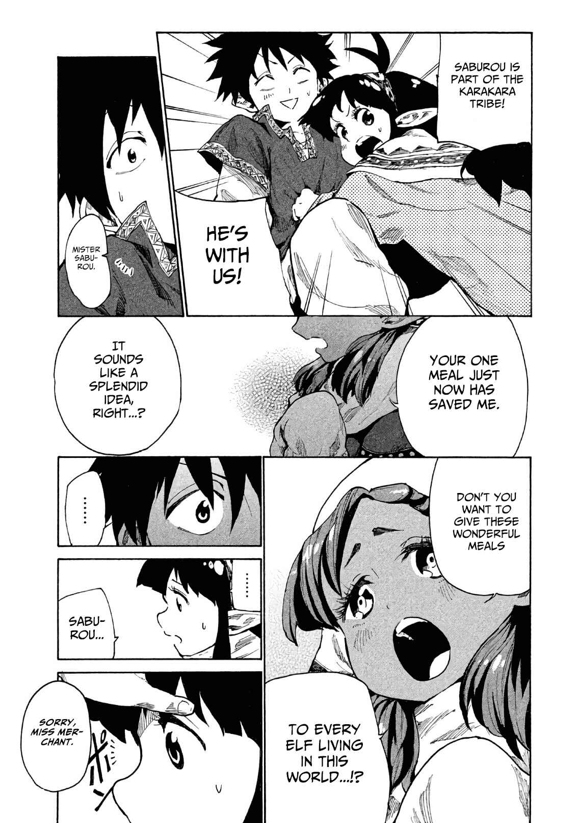 Mazumeshi Elf to Yuuboku gurashi Chapter 5 - Page 14