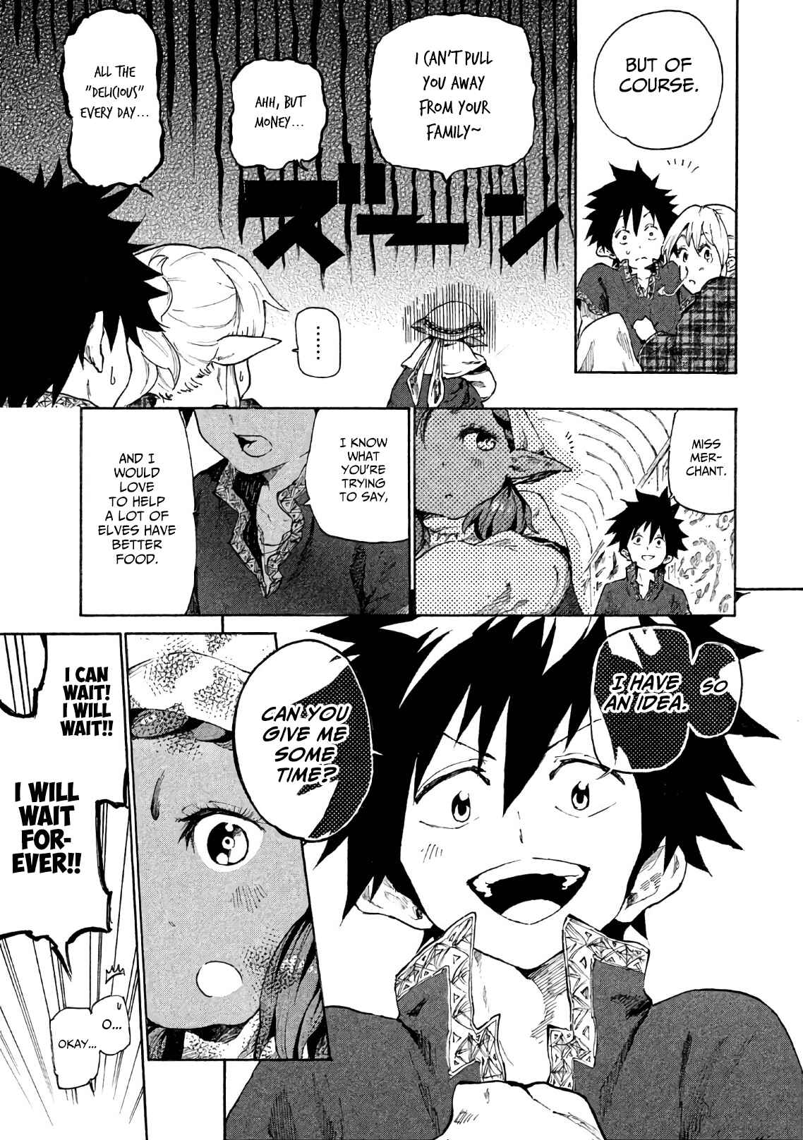 Mazumeshi Elf to Yuuboku gurashi Chapter 5 - Page 16