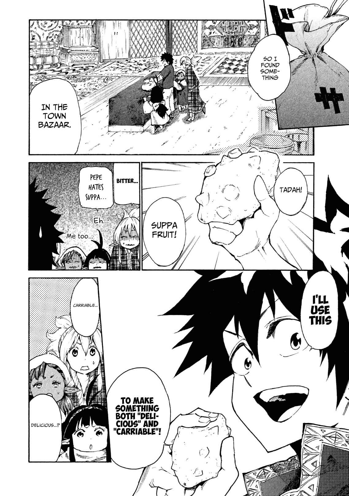Mazumeshi Elf to Yuuboku gurashi Chapter 5 - Page 17