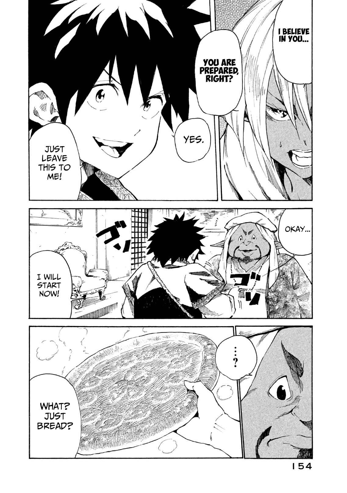 Mazumeshi Elf to Yuuboku gurashi Chapter 5 - Page 33