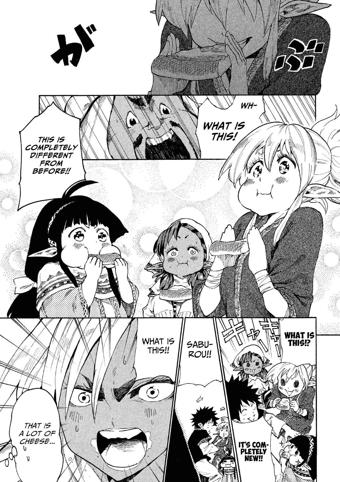 Mazumeshi Elf to Yuuboku gurashi Chapter 5 - Page 36