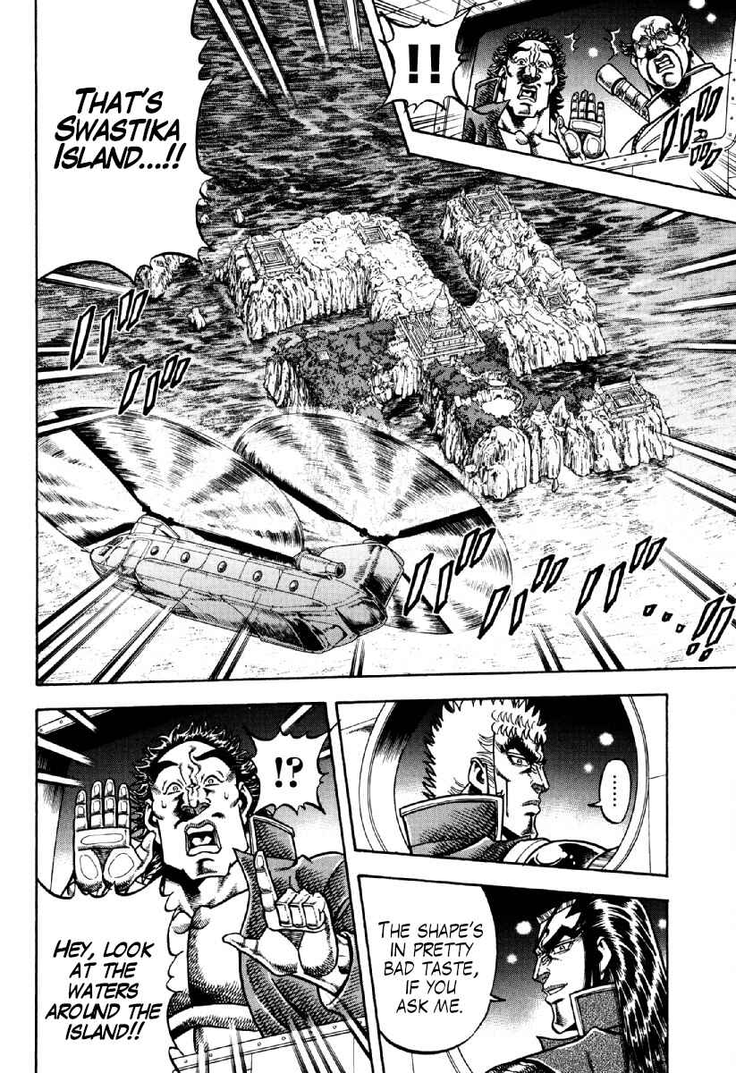 Otokojuku Gaiden - Akashi Gouji Chapter 18 - Page 12